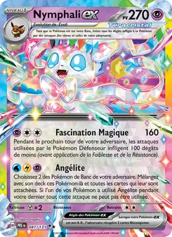 Nymphali-ex 041/131 Évolutions Prismatiques