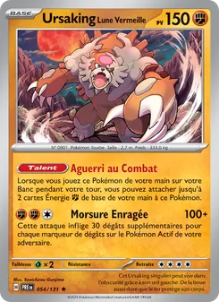 Ursaking Lune Vermeille 054/131 Évolutions Prismatiques