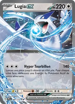 Lugia-ex 082/131 Évolutions Prismatiques