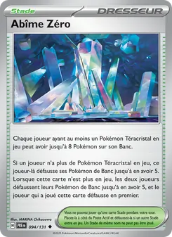 Abîme Zéro 094/131 Évolutions Prismatiques