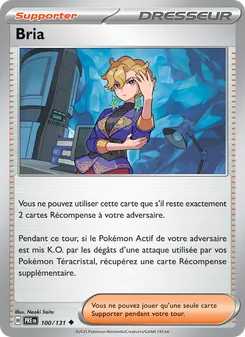 Bria 100/131 Évolutions Prismatiques