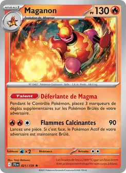 Maganon 021/159 Aventures Ensemble