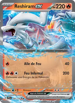 Reshiram-ex 030/159 Aventures Ensemble
