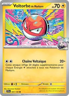 Voltorbe de Mashynn 047/159 Aventures Ensemble