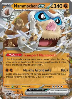 Mammochon-ex 079/159 Aventures Ensemble