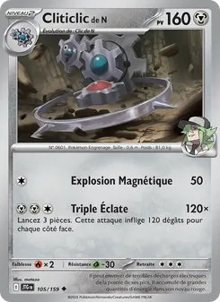 Cliticlic de N 105/159 Aventures Ensemble