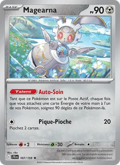 Magearna 107/159 Aventures Ensemble