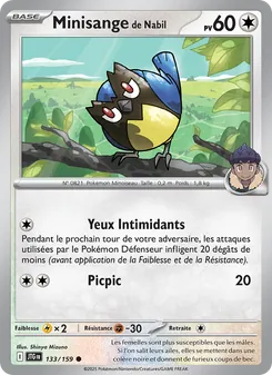 Minisange de Nabil 133/159 Aventures Ensemble