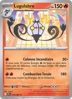 Lugulabre 018/086 Flamme Blanche