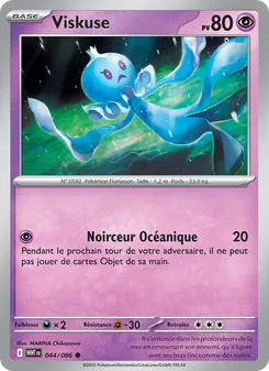 Viskuse 044/086 Flamme Blanche