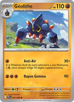 Géolithe 047/086 Flamme Blanche