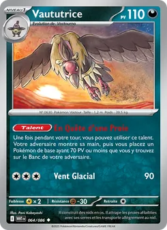 Vaututrice 064/086 Flamme Blanche