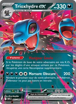 Trioxhydre-ex 067/086 Flamme Blanche