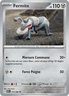 Fermite 070/086 Flamme Blanche