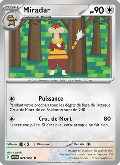 Miradar 073/086 Flamme Blanche