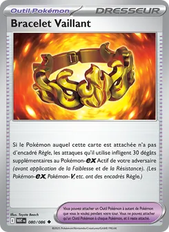 Bracelet Vaillant 080/086 Flamme Blanche