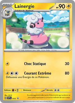 Lainergie 015/225 SVP Black Star Promos