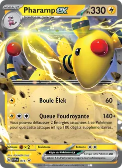 Pharamp-ex 016/225 SVP Black Star Promos