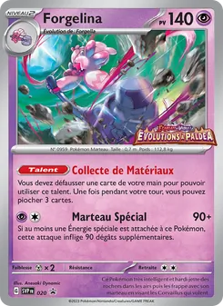 Forgelina 020/225 SVP Black Star Promos