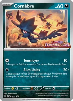 Cornèbre 021/225 SVP Black Star Promos