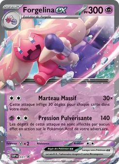 Forgelina-ex 031/225 SVP Black Star Promos