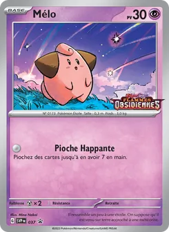 Mélo 037/225 SVP Black Star Promos