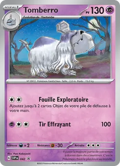 Tomberro 042/225 SVP Black Star Promos