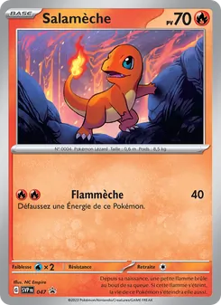 Salamèche 047/225 SVP Black Star Promos