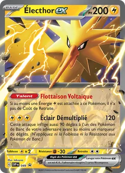 Électhor-ex 049/225 SVP Black Star Promos