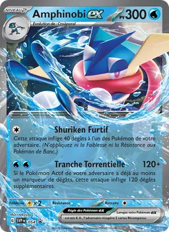 Amphinobi-ex 054/225 SVP Black Star Promos