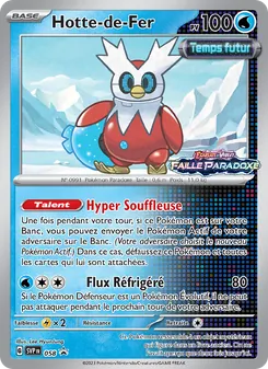 Hotte-de-Fer 058/225 SVP Black Star Promos
