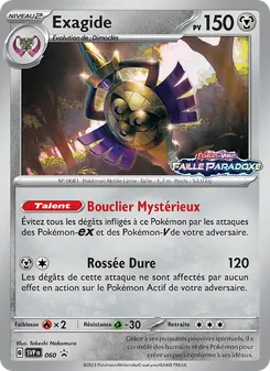 Exagide 060/225 SVP Black Star Promos