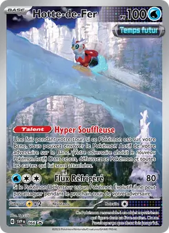 Hotte-de-Fer 066/225 SVP Black Star Promos