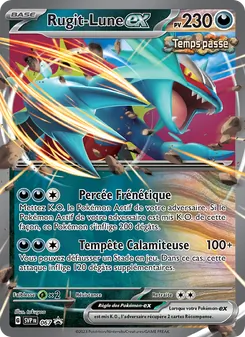 Rugit-Lune-ex 067/225 SVP Black Star Promos