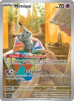 Mimiqui 075/225 SVP Black Star Promos