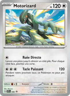 Motorizard 096/225 SVP Black Star Promos
