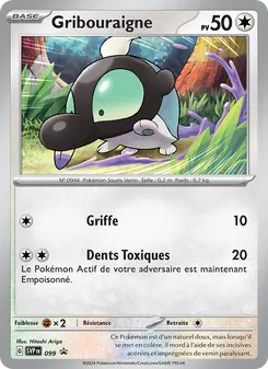 Gribouraigne 099/225 SVP Black Star Promos