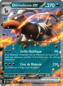 Démolosse-ex 103/225 SVP Black Star Promos