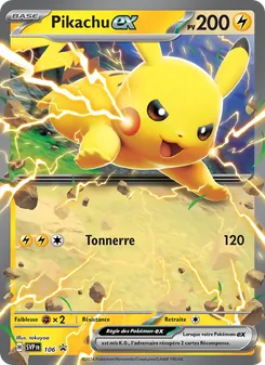 Pikachu-ex 106/225 SVP Black Star Promos