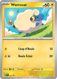 Wattouat 107/225 SVP Black Star Promos