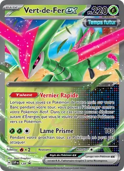 Vert-de-Fer-ex 128/225 SVP Black Star Promos