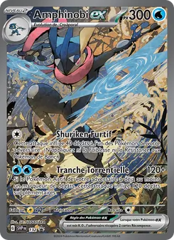 Amphinobi-ex 132/225 SVP Black Star Promos