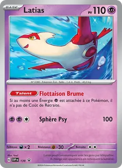 Latias 139/225 SVP Black Star Promos