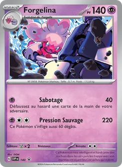 Forgelina 140/225 SVP Black Star Promos