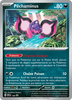 Pêchaminus 149/225 SVP Black Star Promos