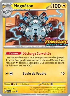 Magnéton 153/225 SVP Black Star Promos