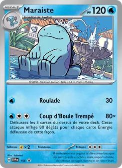 Maraiste 156/225 SVP Black Star Promos