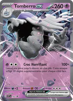 Tomberro-ex 162/225 SVP Black Star Promos