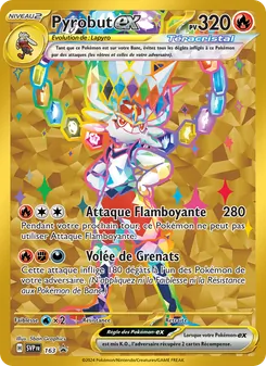 Pyrobut-ex 163/225 SVP Black Star Promos