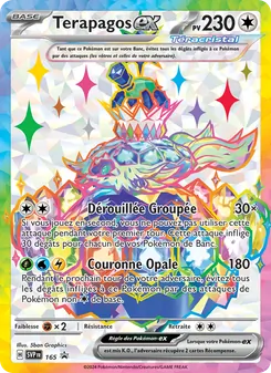 Terapagos-ex 165/225 SVP Black Star Promos